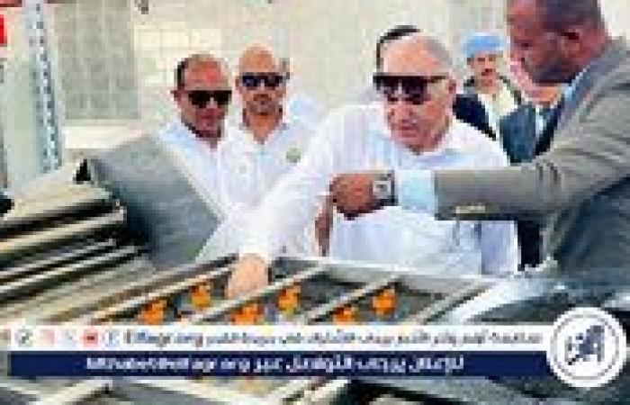 وفد إيطالي يتفقد مجمع الصناعات بالأقصر استعدادًا لموسم زراعة وتجفيف الطماطم للتصدير