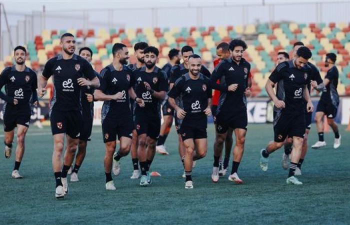 تعرف على تفاصيل مران الأهلي اليوم استعدادًا لمباراة سيراميكا كليوباترا