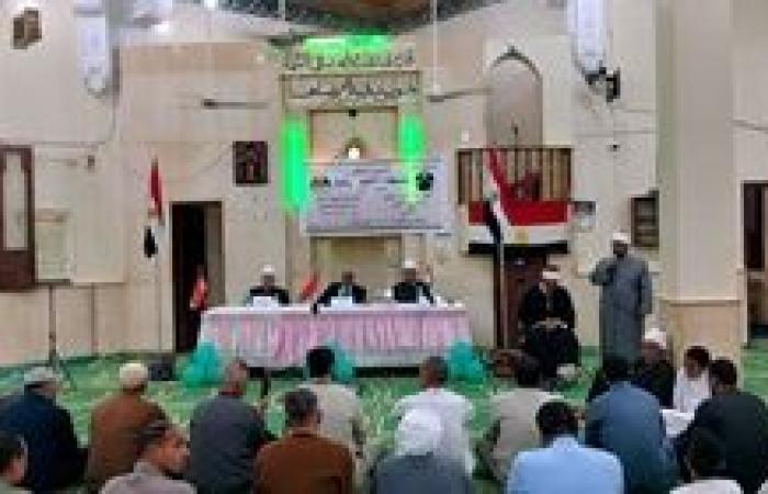 الأوقاف تعقد ندوة حول "الحقوق المتبادلة بين الآباء والأبناء"