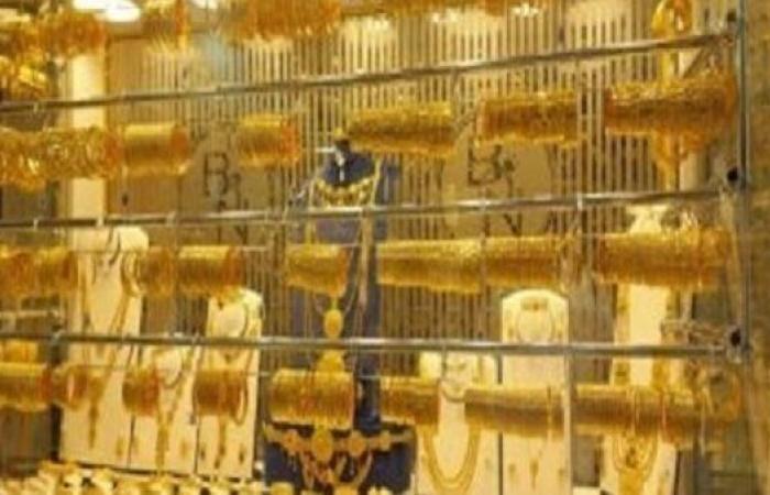 سعر جرام الذهب عيار 24 يسجل 5680 جنيهًا