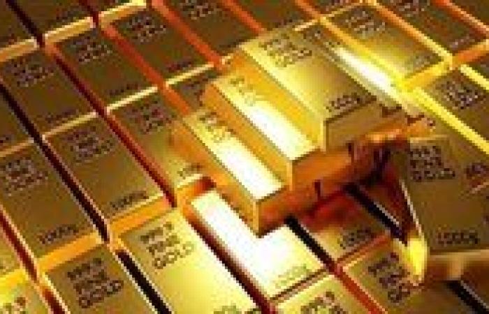 تراجع الذهب مع تحول التركيز تجاه قرار أسعار الفائدة الأمريكية
