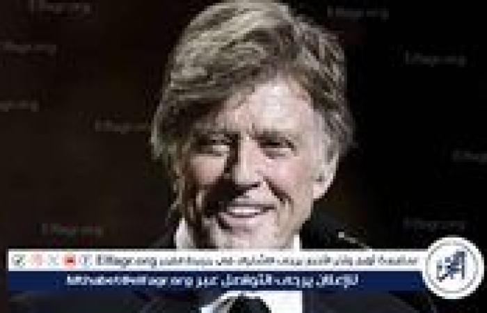 رحيل الأسطورة روبرت ريدفورد عن 89 عامًا: أيقونة السينما وعراب السينما المستقلة