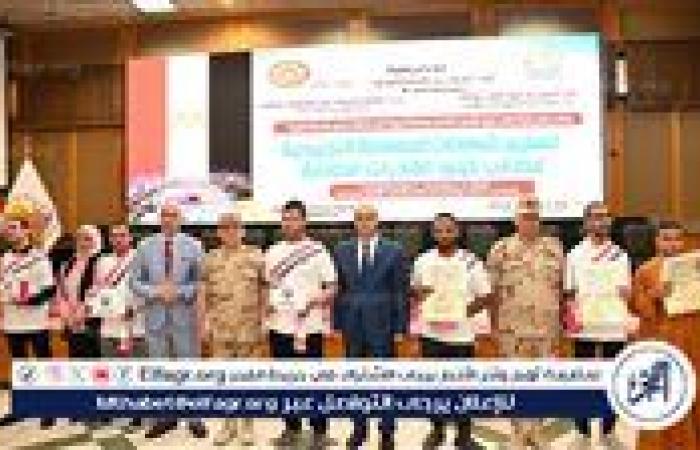 تسليم شهادات المعاملة التجنيدية لـ 89 طالبا من ذوي القدرات الخاصة بجامعة أسيوط