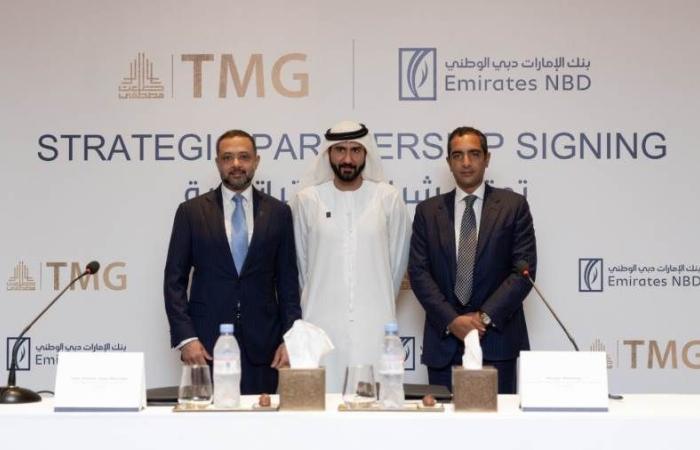 بنك الإمارات دبي الوطني – مصر يتعاون مع مجموعة طلعت مصطفى لإطلاق بطاقات ماستركارد الائتمانية