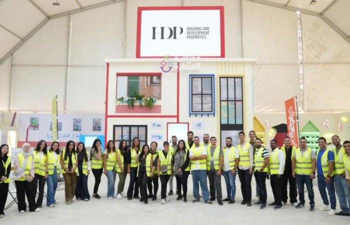 استضافت شركة التعمير والإسكان العقارية (HDP) فعاليات مبادرة «مدرسة السعادة»