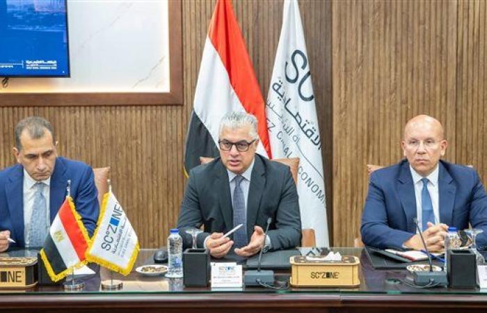 رئيس اقتصادية قناة السويس يستقبل وفد البنك الأوروبي لمناقشة التعاون المشترك