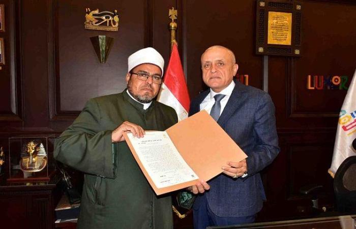 محافظ الأقصر يطلق مبادرة صحح مفاهيمك الأحد المقبل