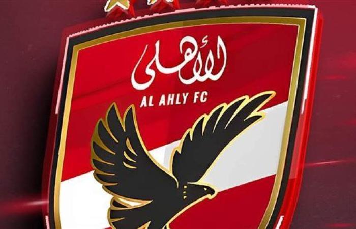 الأهلي يبحث عن مدرب جديد.. هل يفشل مانشيني بسبب "التعالي" وفيتوريا الأقرب؟