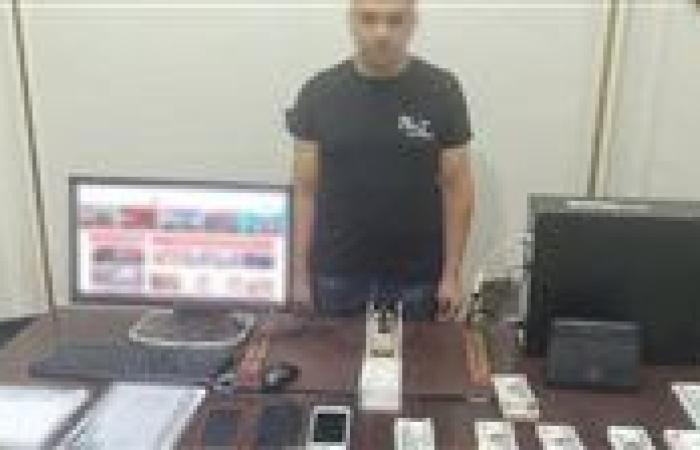 ضبط شخص قام ببث الأفلام والمسلسلات الأجنبية والعربية مملوكة لشركات إنتاج
