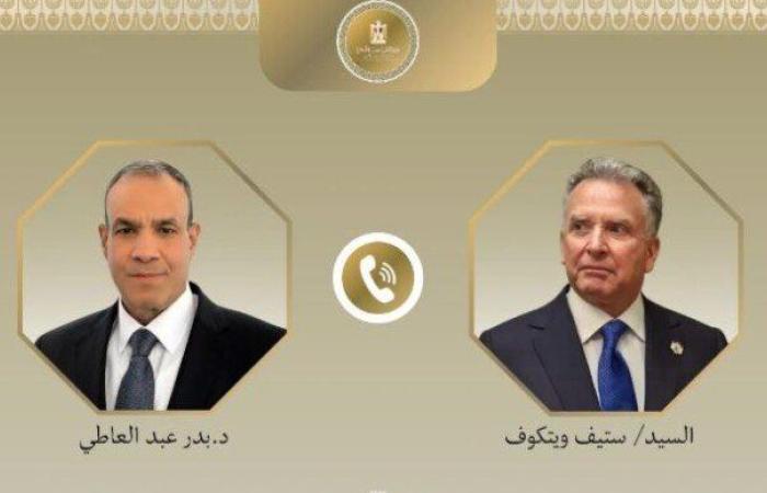 وزير الخارجية يؤكد للمبعوث الأمريكي أهمية وضع حد للعمليات العسكرية الإسرائيلية في قطاع غزة