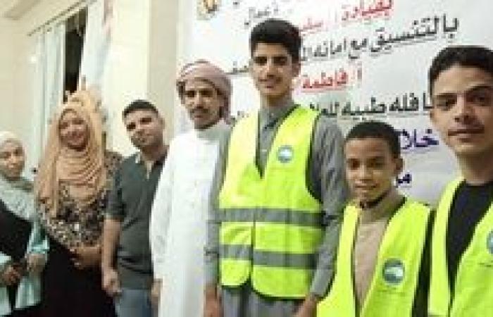 نجاح لافت للقافلة الطبية المجانية للعلاج الطبيعي بالطور برعاية مستقبل وطن