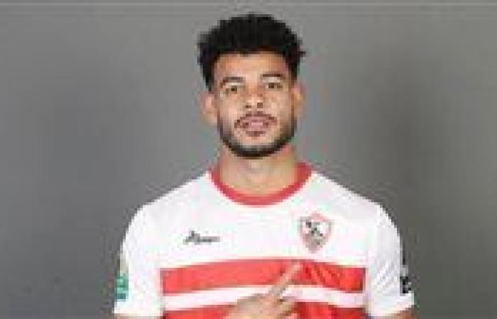 الزمالك يستقر على فتح ملف تجديد عقد دونجا بفرمان من فيريرا