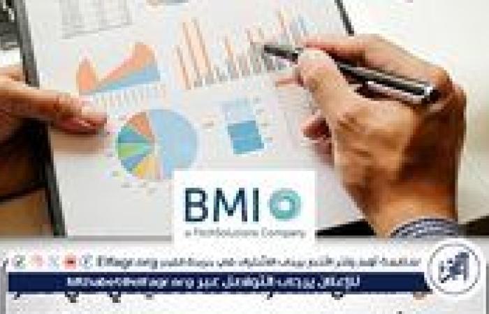 عاجل- فيتش: مصر تحافظ على واحدة من أعلى أسعار العائد الحقيقي عالميًا رغم التخفيضات المتواصلة