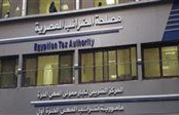 «الضرائب» تكشف حقيقة تعديل «القيمة المضافة» على البترول الخام