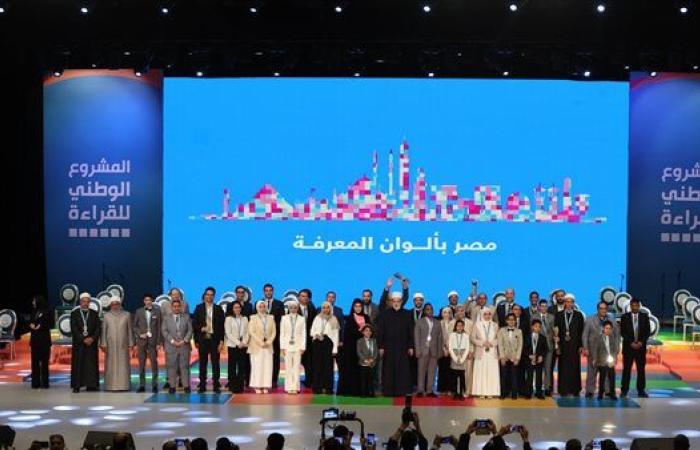المتحف المصري الكبير يستقبل أبطال المشروع الوطني للقراءة.. السبت