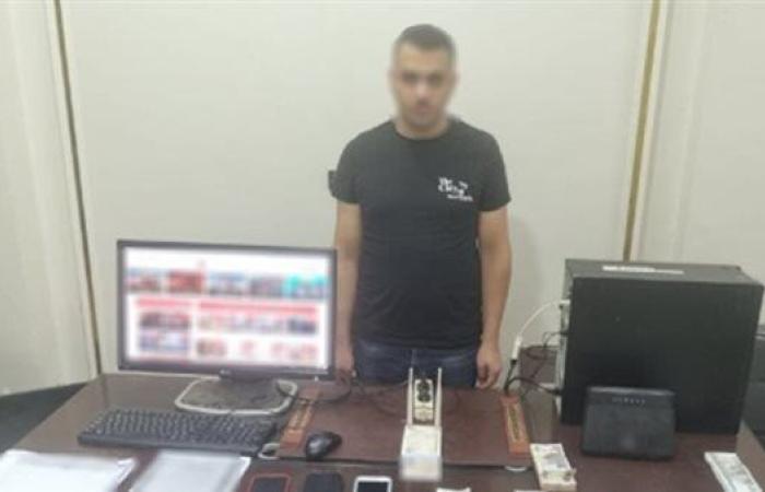 ضبط شخصًا لإدارته 25 موقعًا إلكترونيًا لبث المصنفات المقرصنة بالشرقية