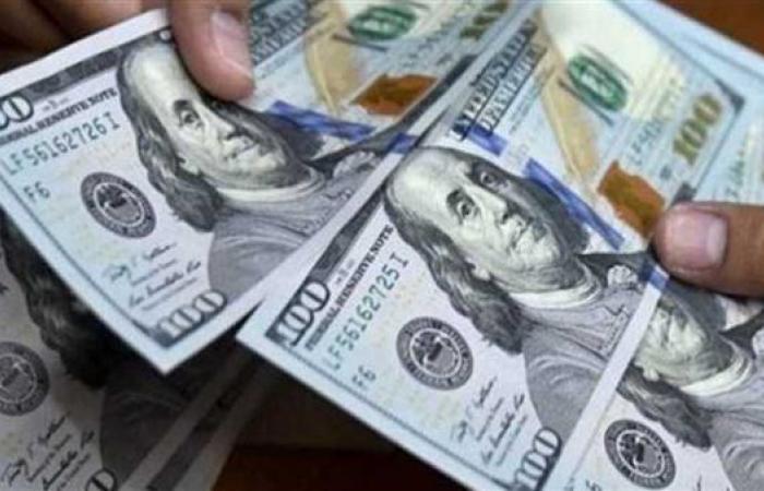 أسعار الدولار في البنوك اليوم الخميس عقب قرار الفيدرالي