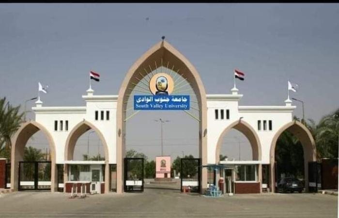 رئيس "جنوب الوادي": سيتم توفير أتوبيس كهربي مجاني لخدمة منسوبي الجامعة