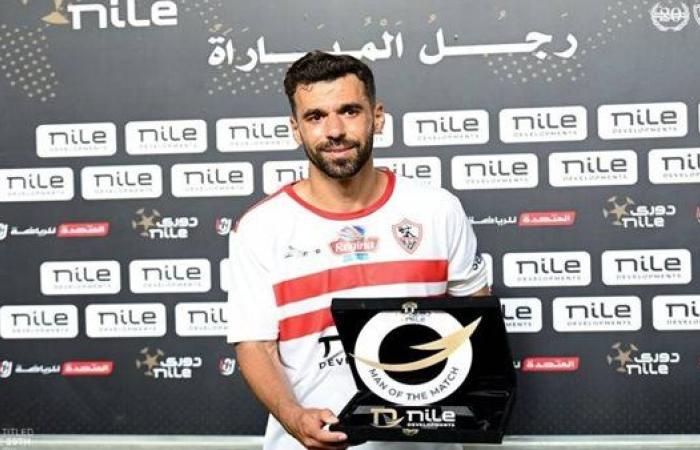 عبد الله السعيد رجل مباراة الزمالك والإسماعيلي في الدوري المصري