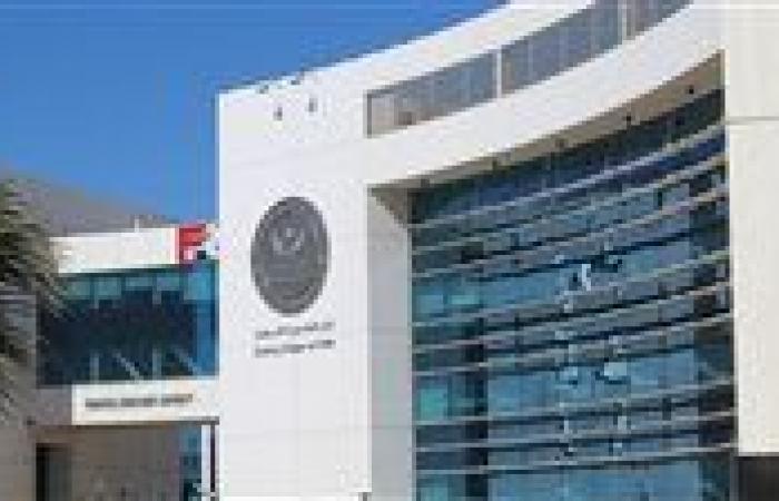 إلزام شركات التمويل غير المصرفي بالإبلاغ الفوري عن الحدود الائتمانية للعملاء