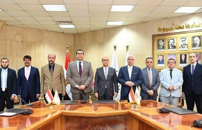 جامعة أسيوط تعزز شراكتها مع المصرية للتعلم الإلكتروني في البحث والتعليم