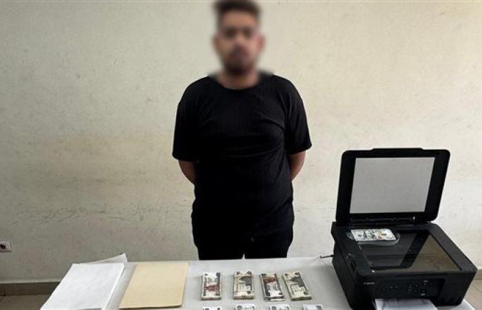 ضبط شخص لقيامه بتقليد العملات الأجنبية وترويجها بالجيزة