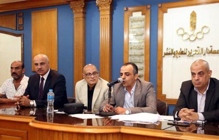 زيادة رأس مال صندوق العاملين بمؤسسة دار التحرير لـ 350 مليون جنيه