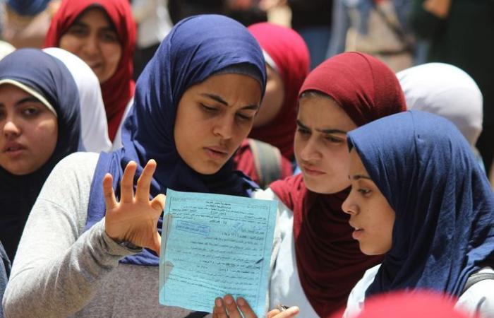 تنسيق جامعة الأزهر 2025.. طب القاهرة بنين وبنات 95.08%.. وهندسة 89.54%