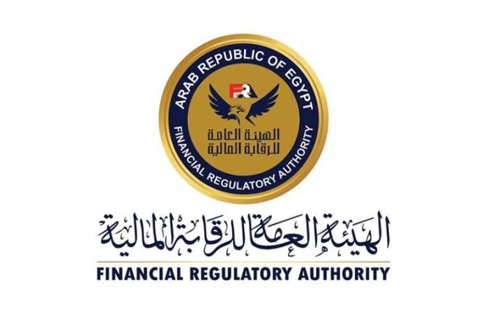 الرقابة المالية تلزم اتحاد التمويل الاستهلاكي ...