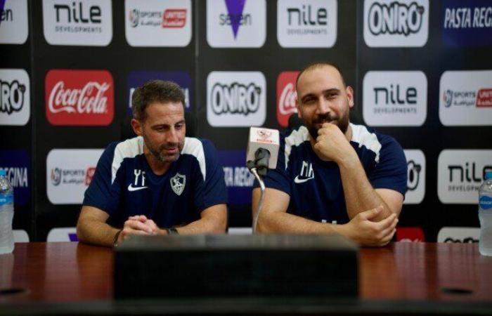 أول تعليق من يانيك فيريرا بعد فوز الزمالك على الإسماعيلي بثنائية في الدوري