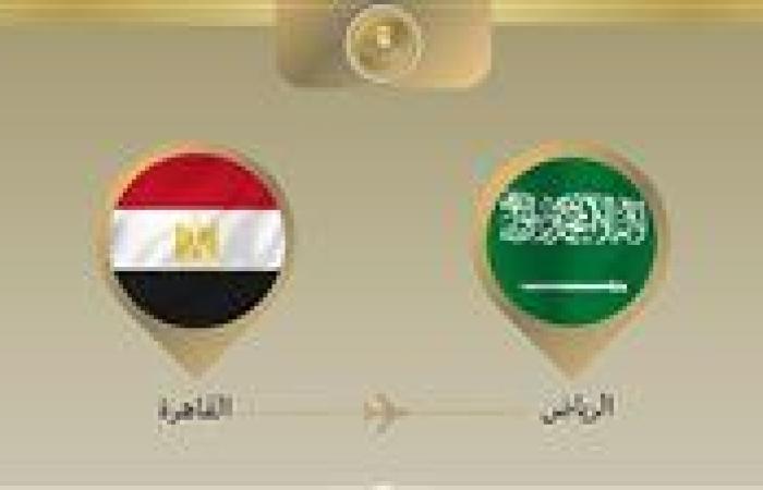 وزير الخارجية يتوجه إلى السعودية