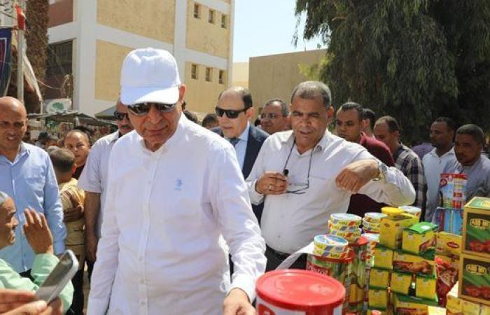 قافلة لبيع السلع الغذائية الأساسية بأسعار مخفضة بملوي