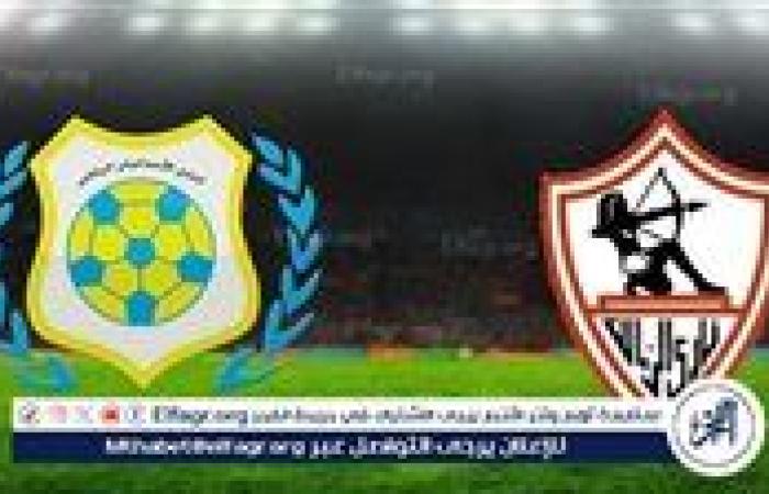 جدول ترتيب الدوري المصري قبل مباراة الزمالك والإسماعيلي