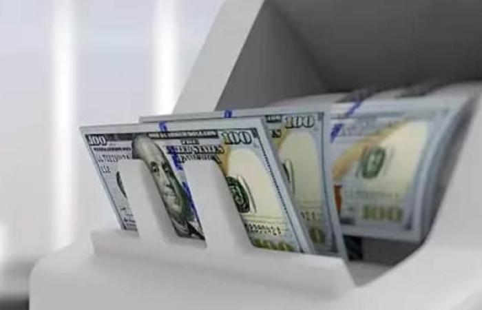 بـ 48.26 جنيه في البنك المركزي.. سعر الدولار اليوم الخميس 18 سبتمبر 2025