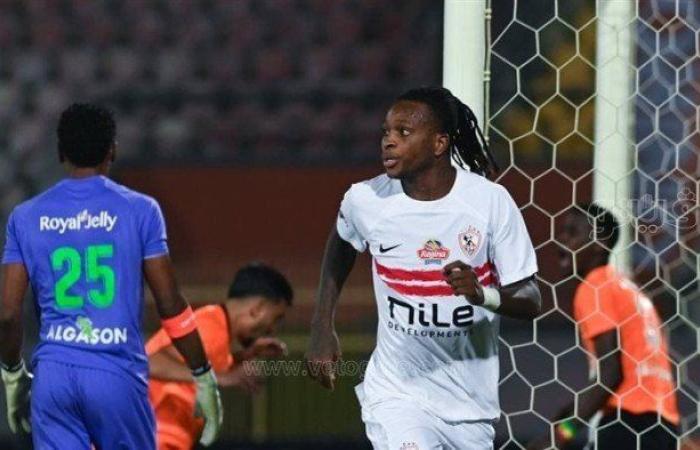 إستريلا البرتغالي يتقدم بشكوى ضد الزمالك في فيفا بسبب مستحقات شيكو بانزا