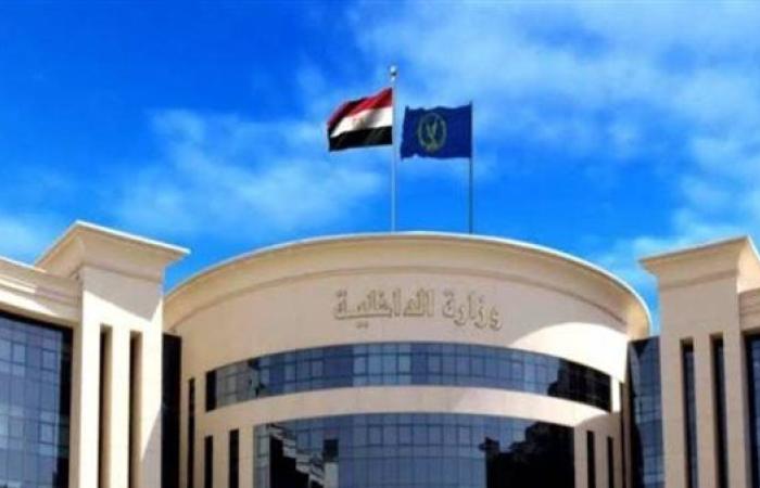 ضبط شخصين لإدارتهما محطة بث فضائي غير قانونية بالشرقية
