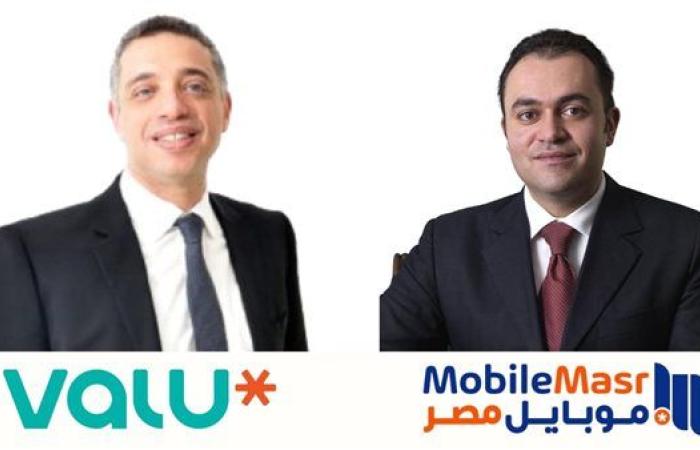 «ڤاليو» و«موبايل مصر» يطلقان أول خدمة «الشراء الآن والدفع لاحقًا»  في مصر للهواتف المحمولة المستعملة