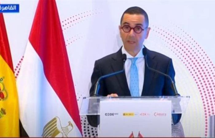 الخطيب: الاستثمارات الإسبانية في مصر بلغت نحو 900 مليون يورو