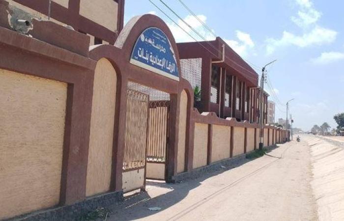 الزرقا تستعد لانطلاق العام الدراسي الجديد