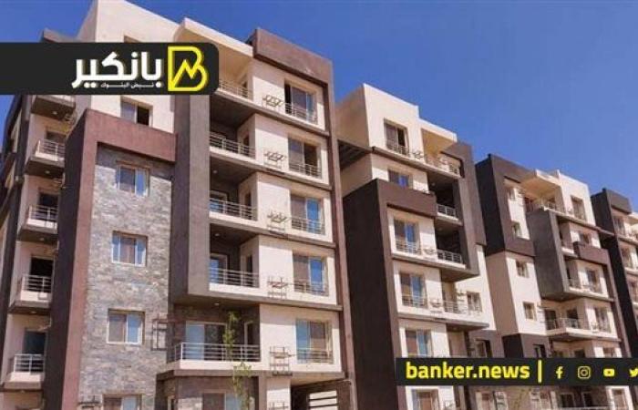 أسعار الشقق هترخص.. الحكومة تتحرك لضبط سوق العقارات