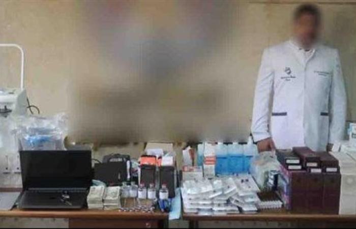 ضبط شخص انتحل صفة طبيب للنصب والاحتيال على المواطنين والاستيلاء على أموالهم