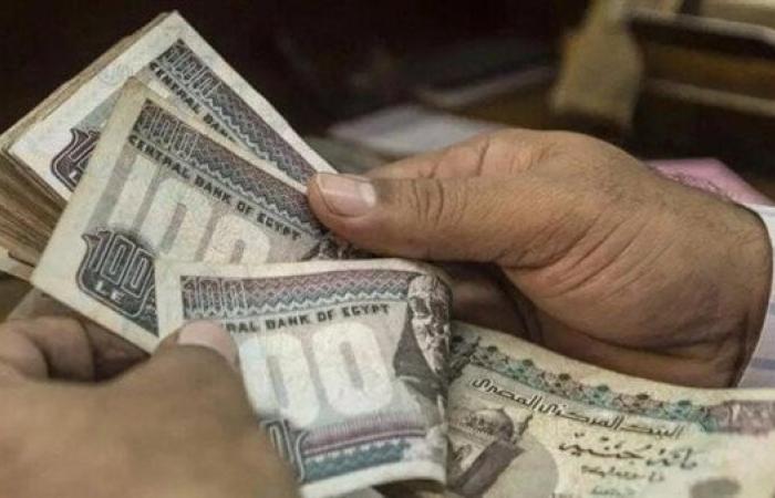 موعد صرف مرتبات شهر سبتمبر 2025.. في هذا اليوم