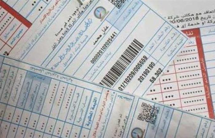 أسعار الكهرباء.. أستاذ طاقة يعلن مفاجأة سارة للمواطنين