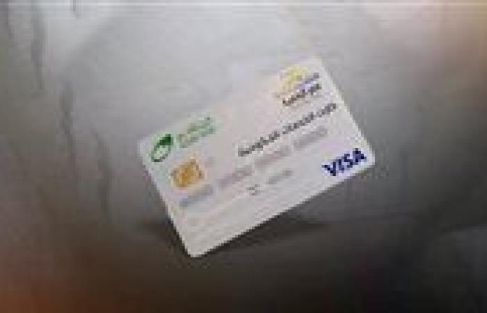 الكارت الموحد.. قفزة مصر نحو التحول الرقمي في منظومة الدعم التمويني