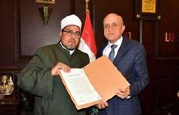 الأحد.. محافظ الأقصر يطلق مبادرة "صحح مفاهيمك"