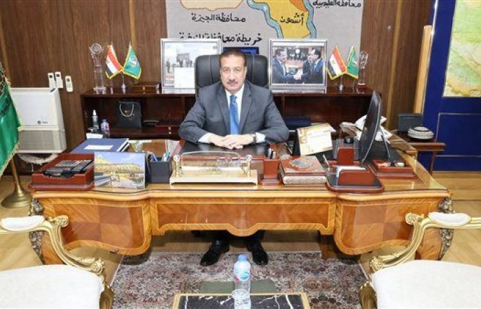 المنوفية: "مشروعك" يوفّر 54 فرصة عمل بتمويل 34 مليون جنيه في أغسطس