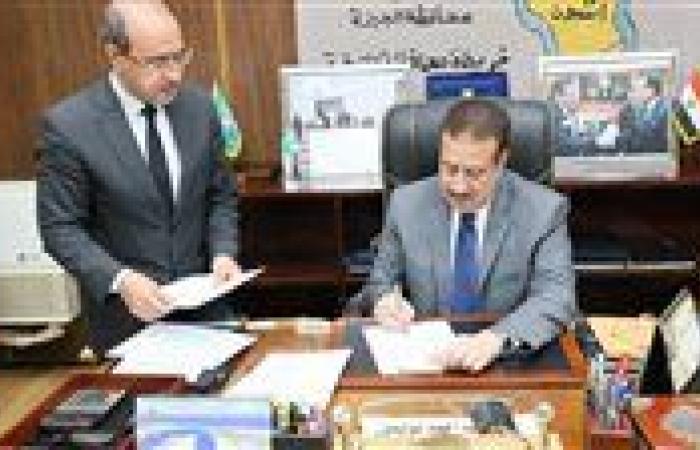 محافظ المنوفية: خطة متكاملة لضمان انتظام العام الدراسي الجديد