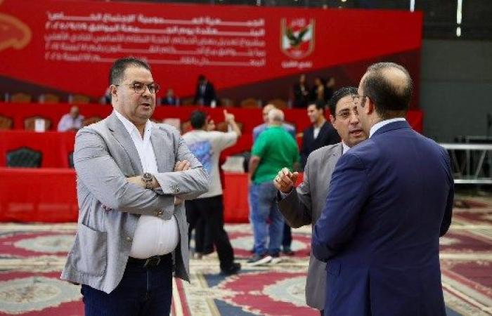 انطلاق تسجيل أعضاء الأهلي للمشاركة في عمومية التصويت على تعديل اللائحة
