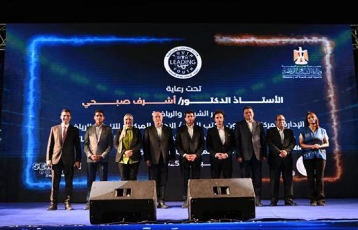 وزير الشباب والرياضة يُعلن عن انطلاق “اتحاد شباب يدير شباب (YLY)”