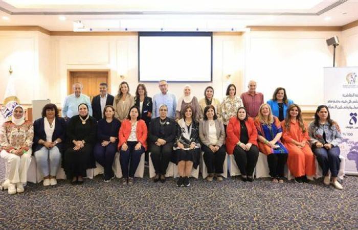 عقد حلقة نقاشية حول "تنفيذ أنشطة قومي المرأة في ضوء وضع مصر  بالمؤشرات الدولية وتمكين المرأة"